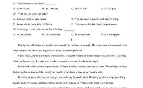 精品解析：2022年辽宁省鞍山市中考英语真题（原卷版）_中考真题_3.英语中考真题2015-2024年_2022中考英语真题143份11