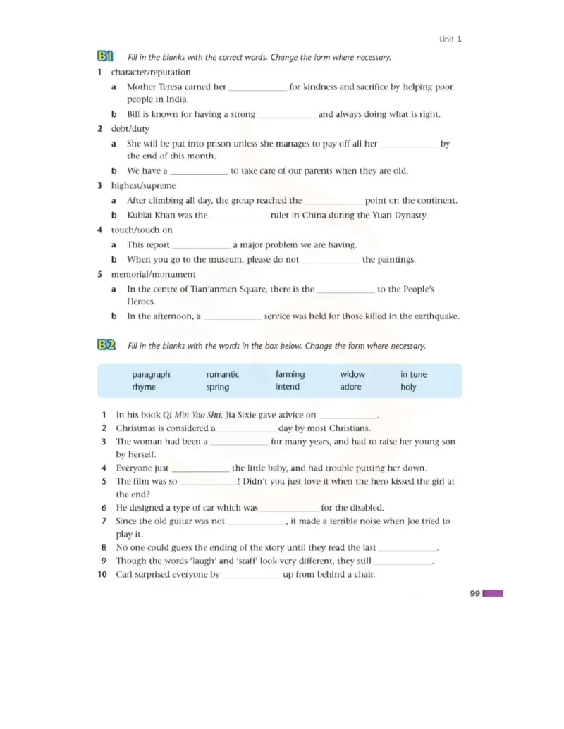 苏教牛津译林版高中英语模块8电子课本_4-教培资料-26年最新资料-同步更新_初中高中教资_03科三专项（进去保存报考的学科即可）_02科三专项（笔记真题思维导图教学设计版本二）