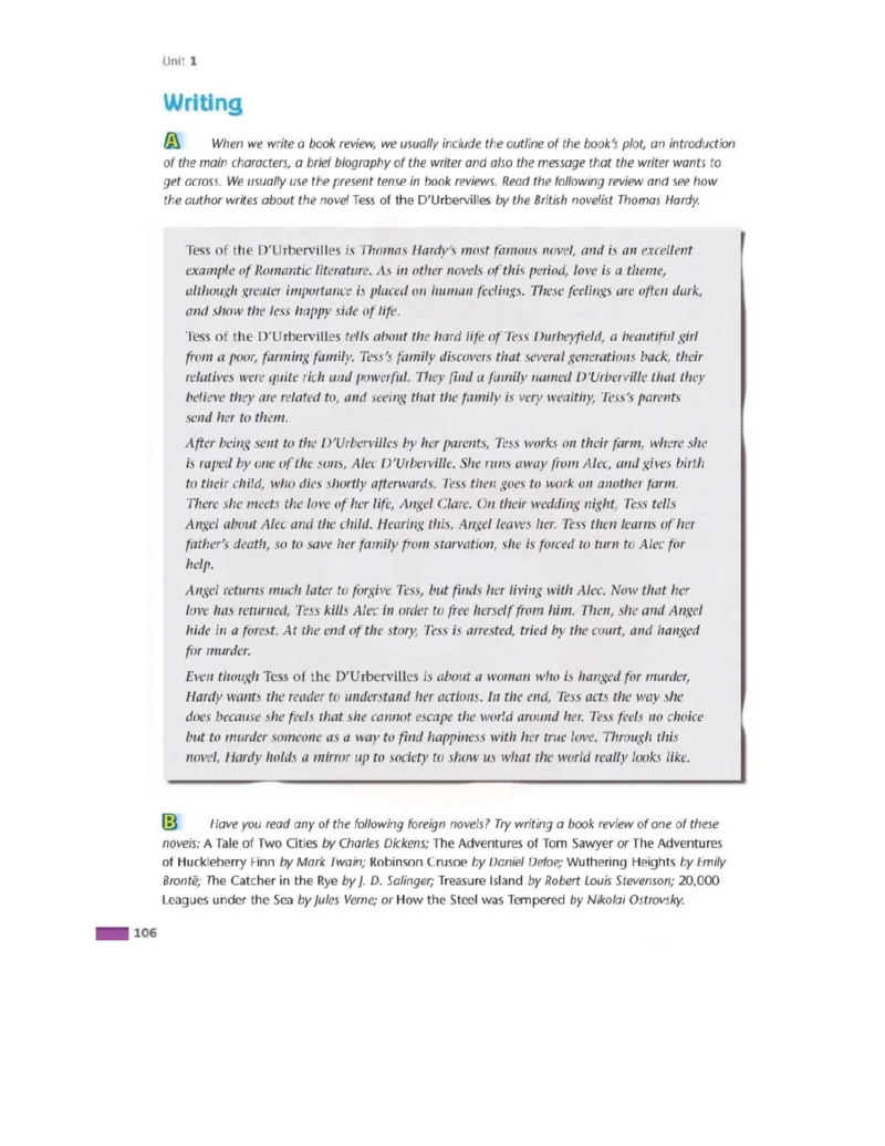 苏教牛津译林版高中英语模块8电子课本_4-教培资料-26年最新资料-同步更新_初中高中教资_03科三专项（进去保存报考的学科即可）_02科三专项（笔记真题思维导图教学设计版本二）