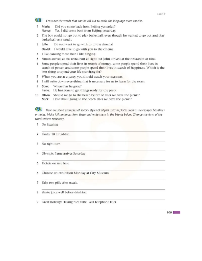 苏教牛津译林版高中英语模块8电子课本_4-教培资料-26年最新资料-同步更新_初中高中教资_03科三专项（进去保存报考的学科即可）_02科三专项（笔记真题思维导图教学设计版本二）