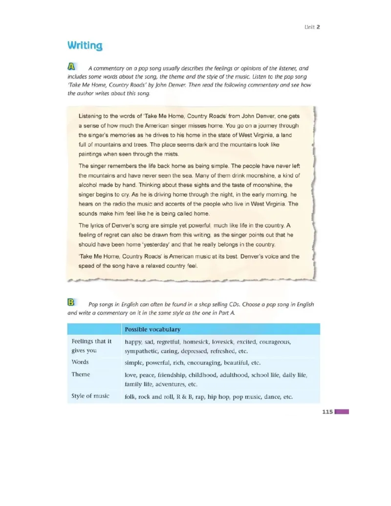 苏教牛津译林版高中英语模块8电子课本_4-教培资料-26年最新资料-同步更新_初中高中教资_03科三专项（进去保存报考的学科即可）_02科三专项（笔记真题思维导图教学设计版本二）