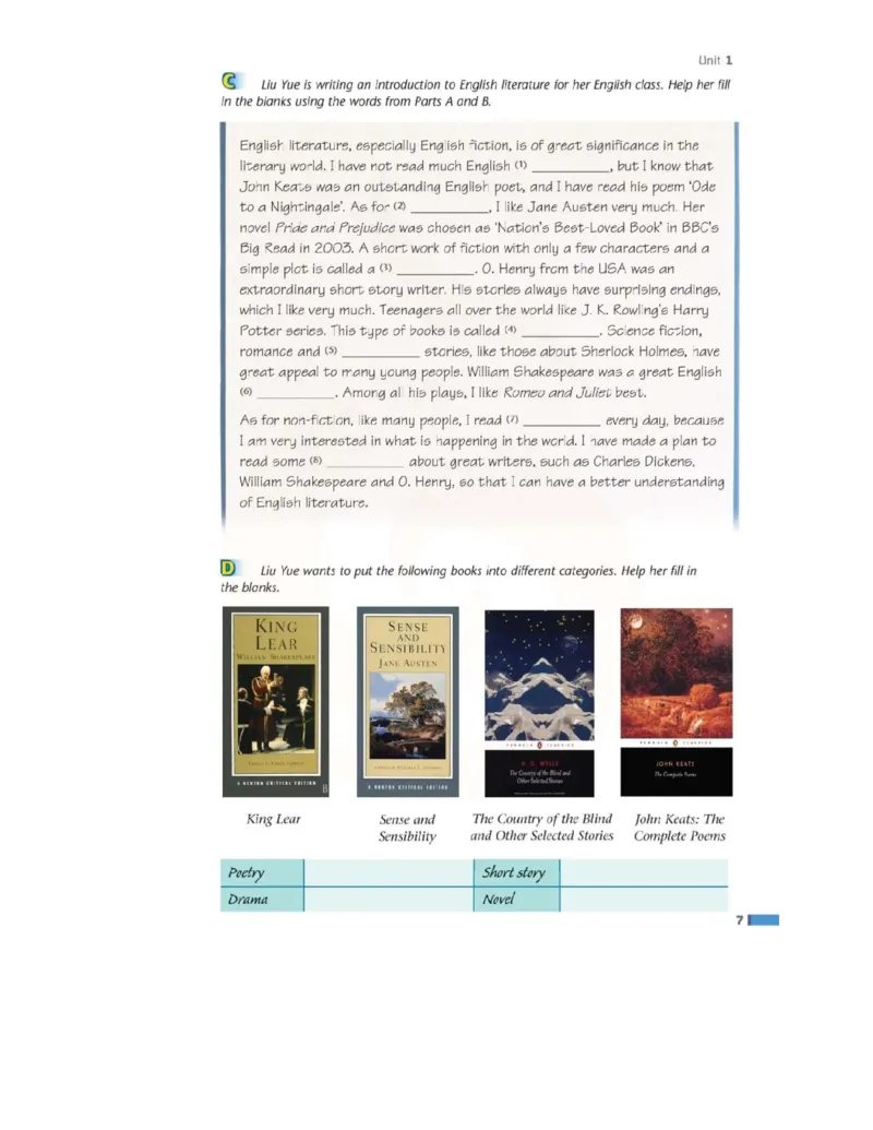 苏教牛津译林版高中英语模块8电子课本_4-教培资料-26年最新资料-同步更新_初中高中教资_03科三专项（进去保存报考的学科即可）_02科三专项（笔记真题思维导图教学设计版本二）