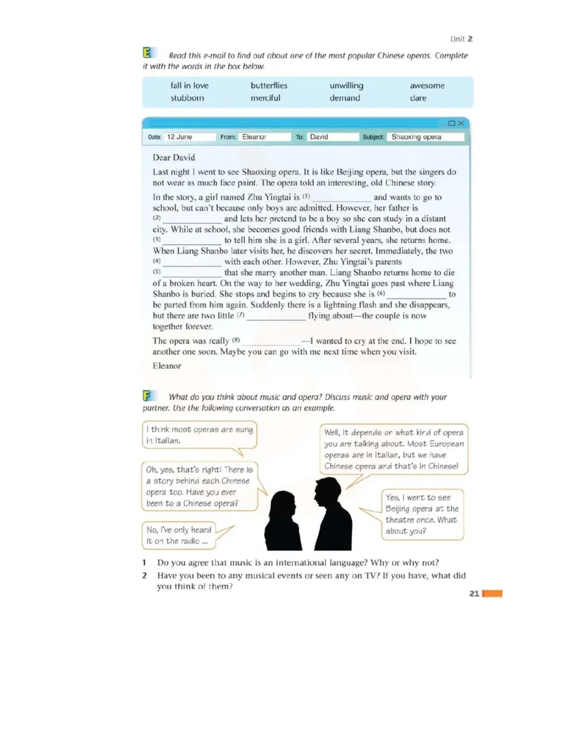 苏教牛津译林版高中英语模块8电子课本_4-教培资料-26年最新资料-同步更新_初中高中教资_03科三专项（进去保存报考的学科即可）_02科三专项（笔记真题思维导图教学设计版本二）