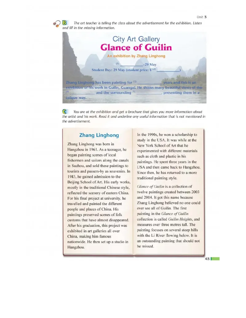 苏教牛津译林版高中英语模块8电子课本_4-教培资料-26年最新资料-同步更新_初中高中教资_03科三专项（进去保存报考的学科即可）_02科三专项（笔记真题思维导图教学设计版本二）