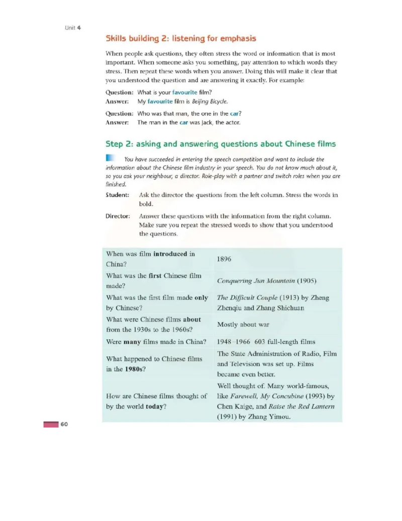 苏教牛津译林版高中英语模块8电子课本_4-教培资料-26年最新资料-同步更新_初中高中教资_03科三专项（进去保存报考的学科即可）_02科三专项（笔记真题思维导图教学设计版本二）