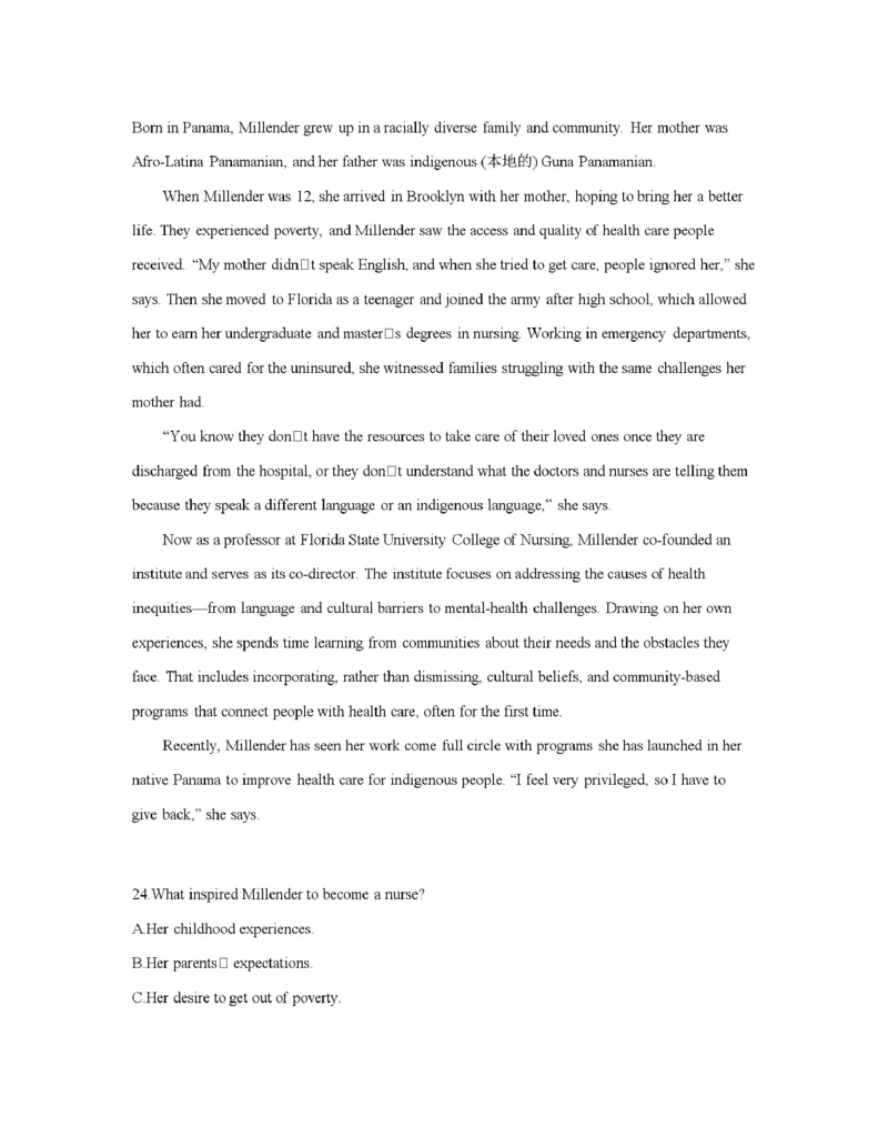 甘肃省2026届高三上学期12月阶段性考试（26-158C）英语_2025年12月_251231金太阳&middot;甘肃省2026届高三上学期12月阶段性考试（26-158C）（全科）