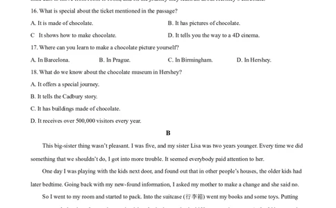 精品解析：2022年山东省日照市中考英语真题（原卷版）_中考真题_3.英语中考真题2015-2024年_2022中考英语真题143份11