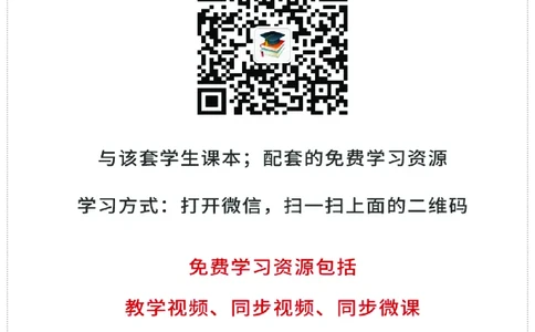 苏教版数学必修第一册高清教材_4-教培资料-26年最新资料-同步更新_初中高中教资_03科三专项（进去保存报考的学科即可）_02科三专项（笔记真题思维导图教学设计版本二）