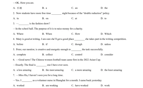 精品解析：2022年江苏省南通市中考英语真题（原卷版）_中考真题_3.英语中考真题2015-2024年_2022中考英语真题143份11
