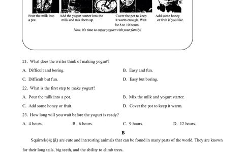 精品解析：2023年重庆市中考英语真题（A卷）（原卷版）_中考真题_3.英语中考真题2015-2024年_2023中考英语真题7.20