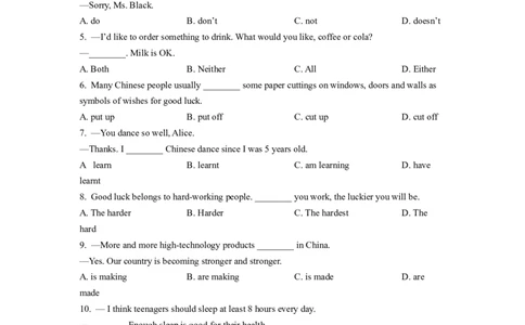 精品解析：2022年四川省遂宁市中考英语真题（原卷版）_中考真题_3.英语中考真题2015-2024年_2022中考英语真题143份11