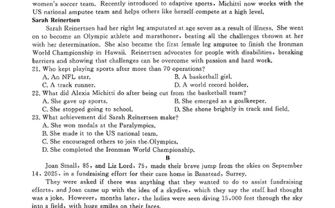 青桐鸣大联考2025-2026学年高三上学期11月联考英语(全国一卷)_251115河南省青桐鸣大联考2025-2026学年高三上学期11月联考（全）