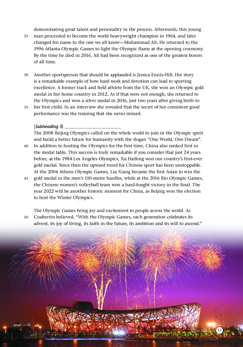 译林版英语选修第二册高清教材_4-教培资料-26年最新资料-同步更新_初中高中教资_03科三专项（进去保存报考的学科即可）_02科三专项（笔记真题思维导图教学设计版本二）