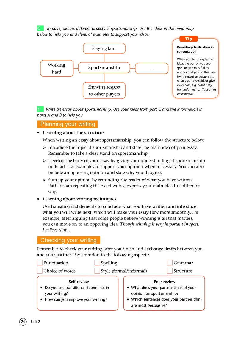 译林版英语选修第二册高清教材_4-教培资料-26年最新资料-同步更新_初中高中教资_03科三专项（进去保存报考的学科即可）_02科三专项（笔记真题思维导图教学设计版本二）