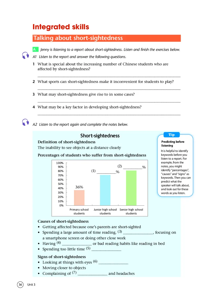 译林版英语选修第二册高清教材_4-教培资料-26年最新资料-同步更新_初中高中教资_03科三专项（进去保存报考的学科即可）_02科三专项（笔记真题思维导图教学设计版本二）