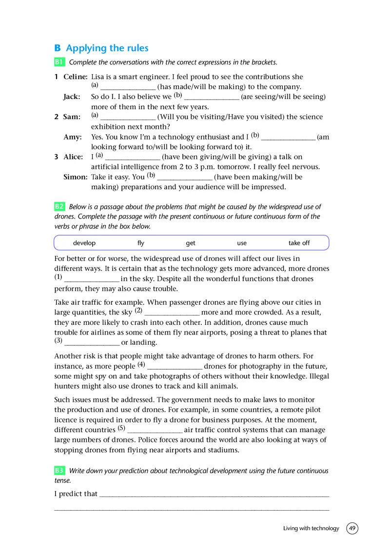 译林版英语选修第二册高清教材_4-教培资料-26年最新资料-同步更新_初中高中教资_03科三专项（进去保存报考的学科即可）_02科三专项（笔记真题思维导图教学设计版本二）