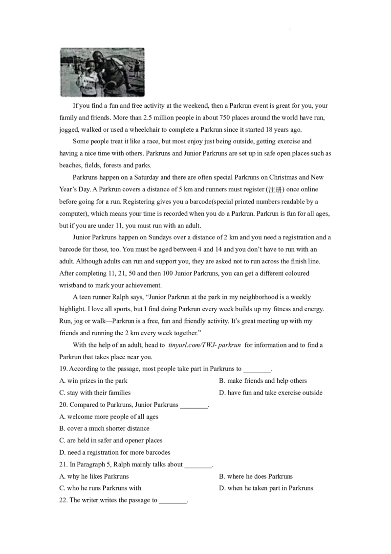 精品解析：2022年浙江省丽水市中考英语真题（原卷版）_中考真题_3.英语中考真题2015-2024年_2022中考英语真题143份11