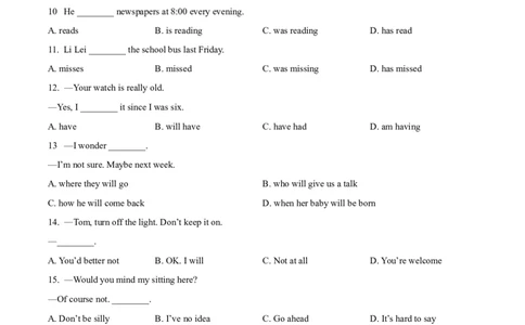 精品解析：2022年湖北省江汉油田、潜江、天门、仙桃中考英语真题（原卷版）_中考真题_3.英语中考真题2015-2024年_2022中考英语真题143份11