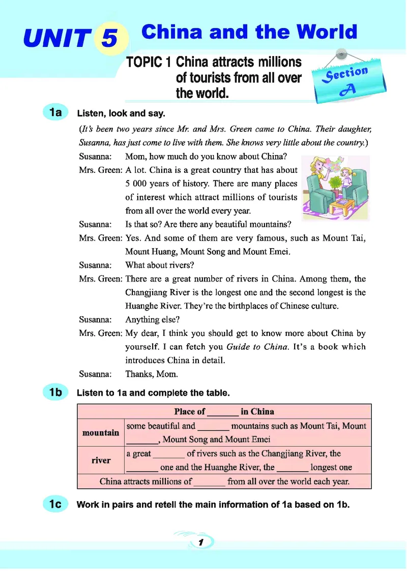 科普版9年级英语下册高清教材_4-教培资料-26年最新资料-同步更新_初中高中教资_03科三专项（进去保存报考的学科即可）_02科三专项（笔记真题思维导图教学设计版本二）
