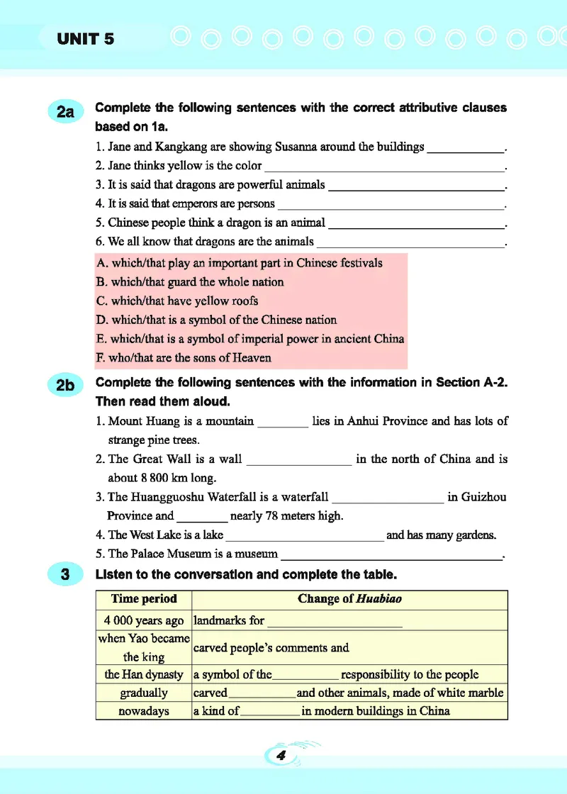 科普版9年级英语下册高清教材_4-教培资料-26年最新资料-同步更新_初中高中教资_03科三专项（进去保存报考的学科即可）_02科三专项（笔记真题思维导图教学设计版本二）