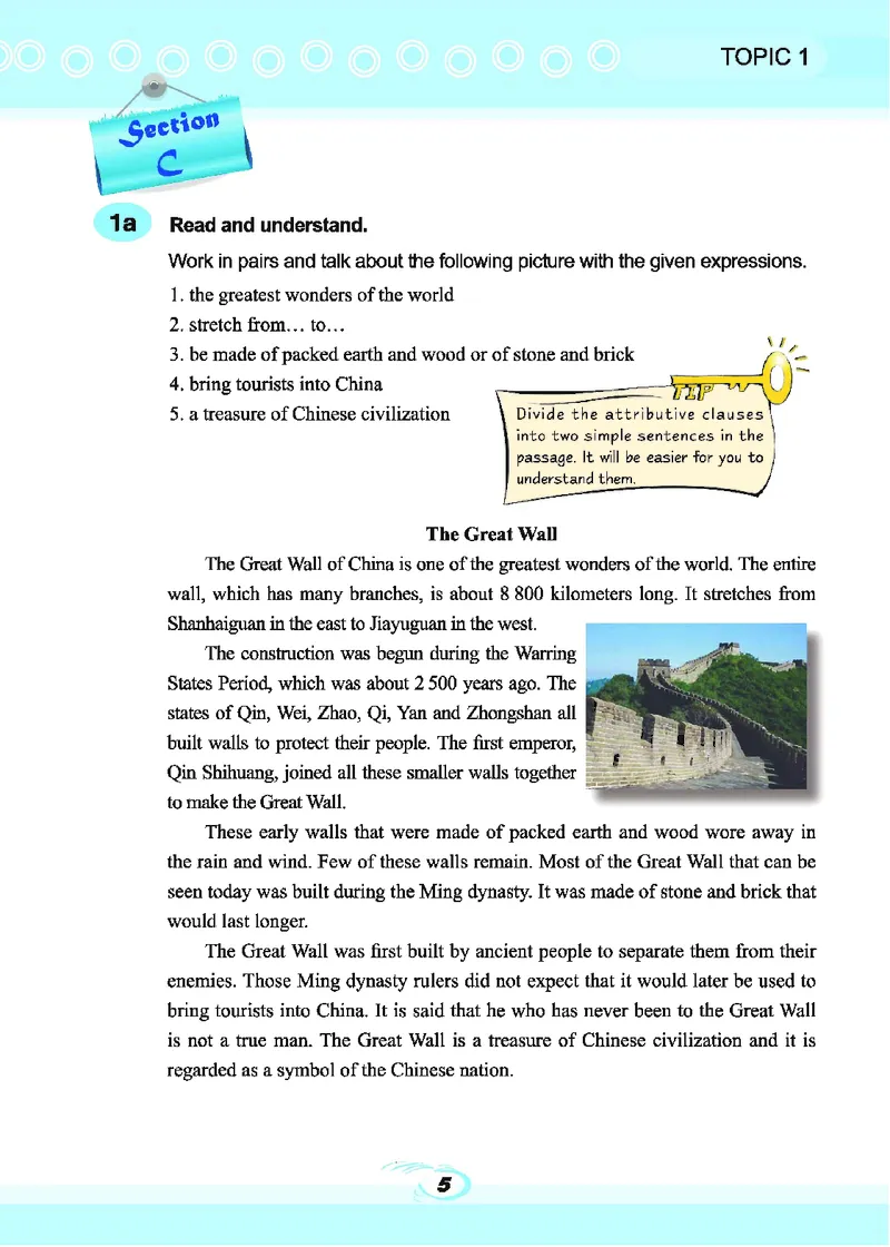 科普版9年级英语下册高清教材_4-教培资料-26年最新资料-同步更新_初中高中教资_03科三专项（进去保存报考的学科即可）_02科三专项（笔记真题思维导图教学设计版本二）