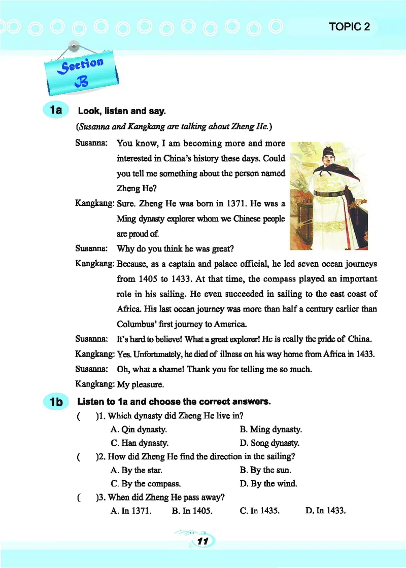 科普版9年级英语下册高清教材_4-教培资料-26年最新资料-同步更新_初中高中教资_03科三专项（进去保存报考的学科即可）_02科三专项（笔记真题思维导图教学设计版本二）