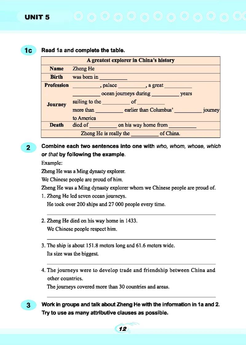 科普版9年级英语下册高清教材_4-教培资料-26年最新资料-同步更新_初中高中教资_03科三专项（进去保存报考的学科即可）_02科三专项（笔记真题思维导图教学设计版本二）