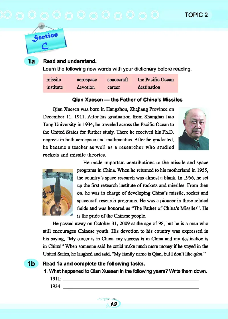 科普版9年级英语下册高清教材_4-教培资料-26年最新资料-同步更新_初中高中教资_03科三专项（进去保存报考的学科即可）_02科三专项（笔记真题思维导图教学设计版本二）