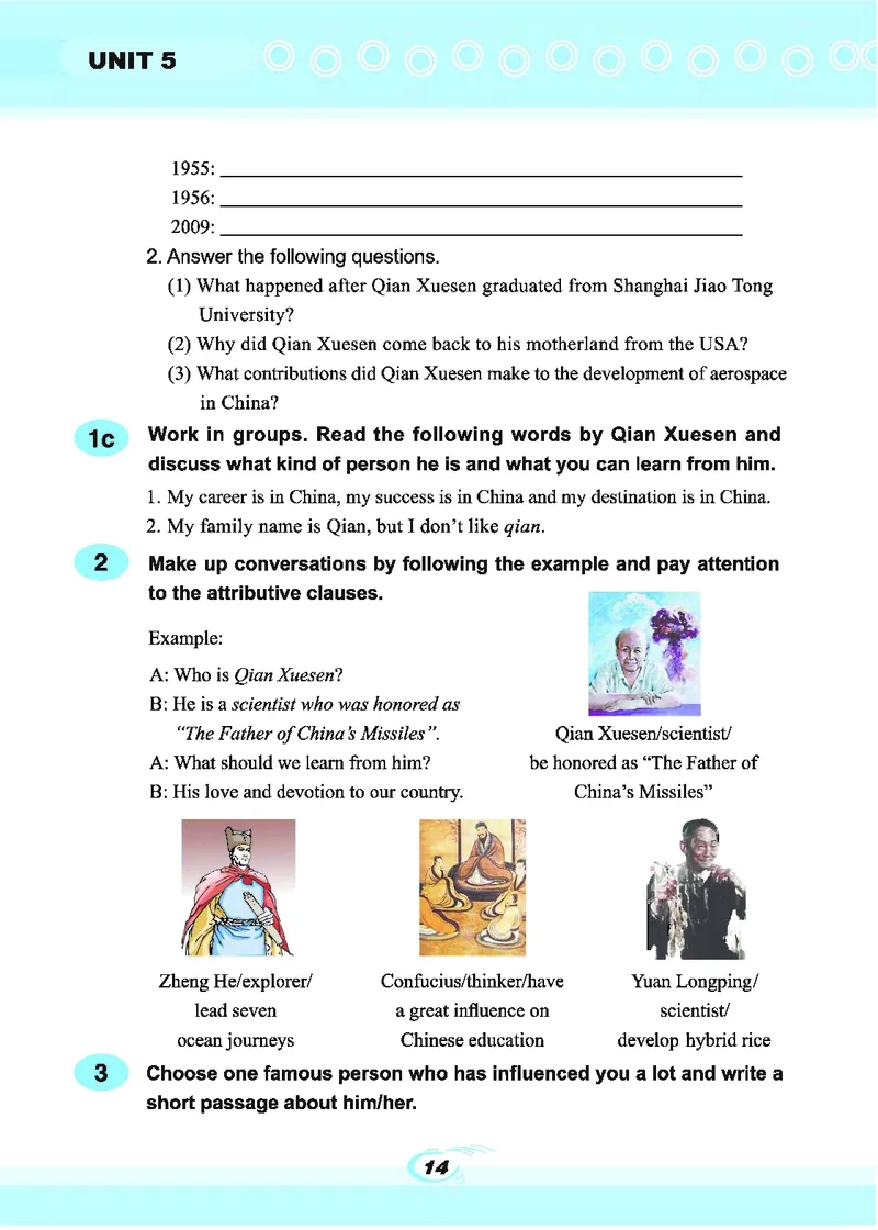 科普版9年级英语下册高清教材_4-教培资料-26年最新资料-同步更新_初中高中教资_03科三专项（进去保存报考的学科即可）_02科三专项（笔记真题思维导图教学设计版本二）