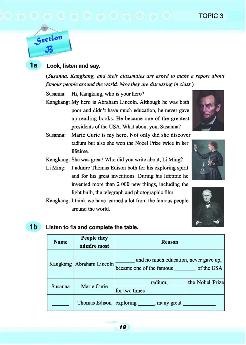 科普版9年级英语下册高清教材_4-教培资料-26年最新资料-同步更新_初中高中教资_03科三专项（进去保存报考的学科即可）_02科三专项（笔记真题思维导图教学设计版本二）