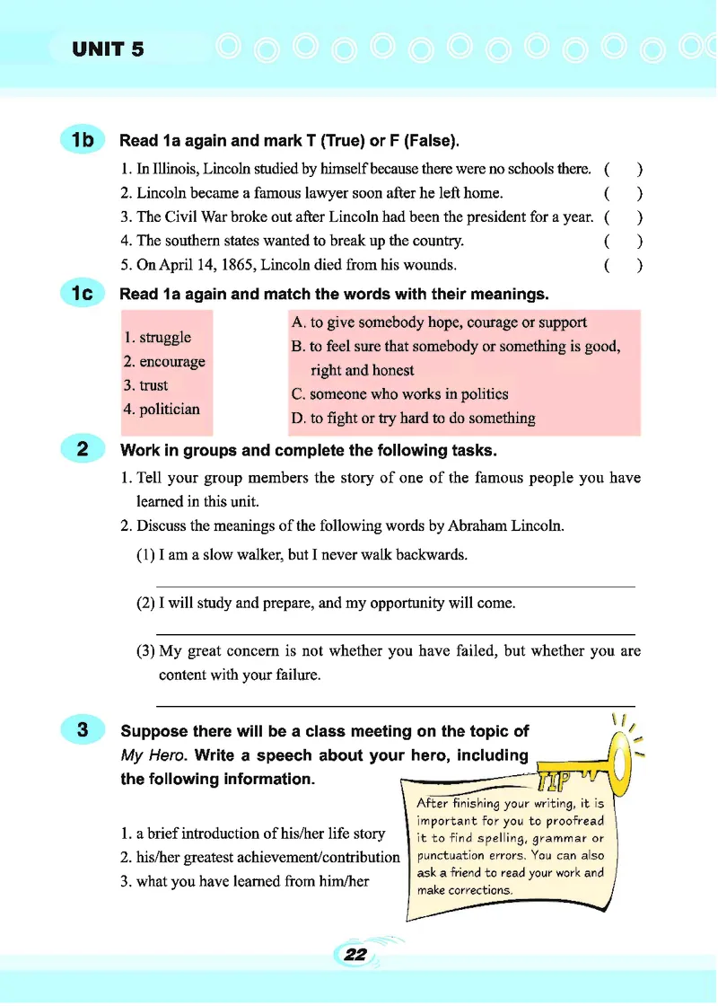 科普版9年级英语下册高清教材_4-教培资料-26年最新资料-同步更新_初中高中教资_03科三专项（进去保存报考的学科即可）_02科三专项（笔记真题思维导图教学设计版本二）