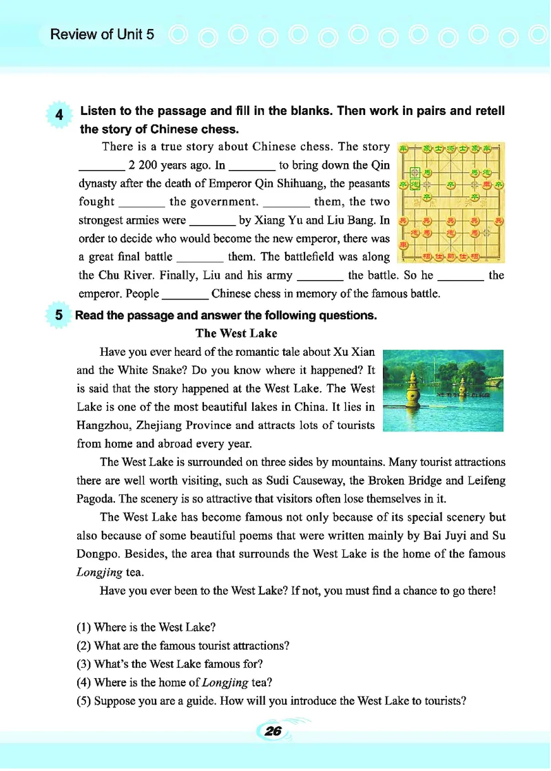 科普版9年级英语下册高清教材_4-教培资料-26年最新资料-同步更新_初中高中教资_03科三专项（进去保存报考的学科即可）_02科三专项（笔记真题思维导图教学设计版本二）