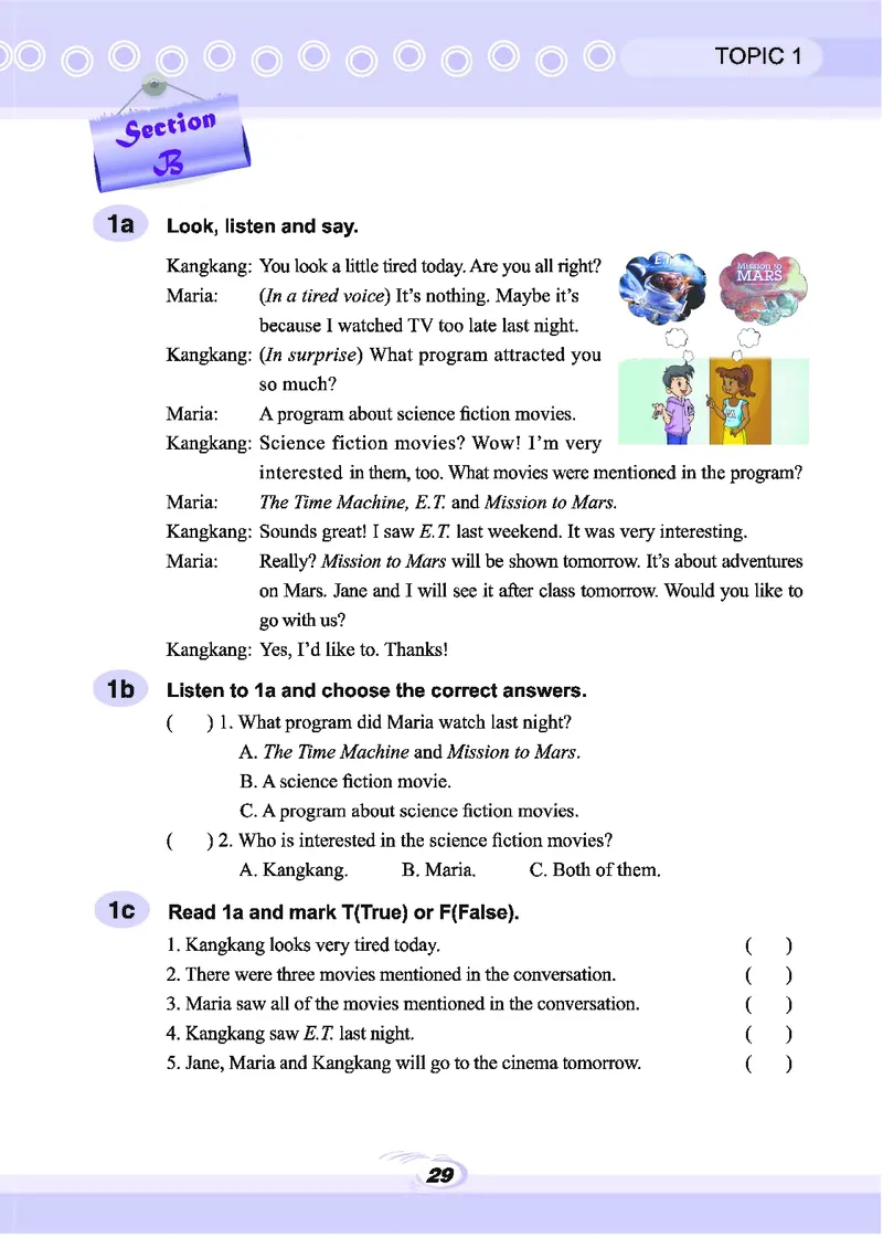 科普版9年级英语下册高清教材_4-教培资料-26年最新资料-同步更新_初中高中教资_03科三专项（进去保存报考的学科即可）_02科三专项（笔记真题思维导图教学设计版本二）