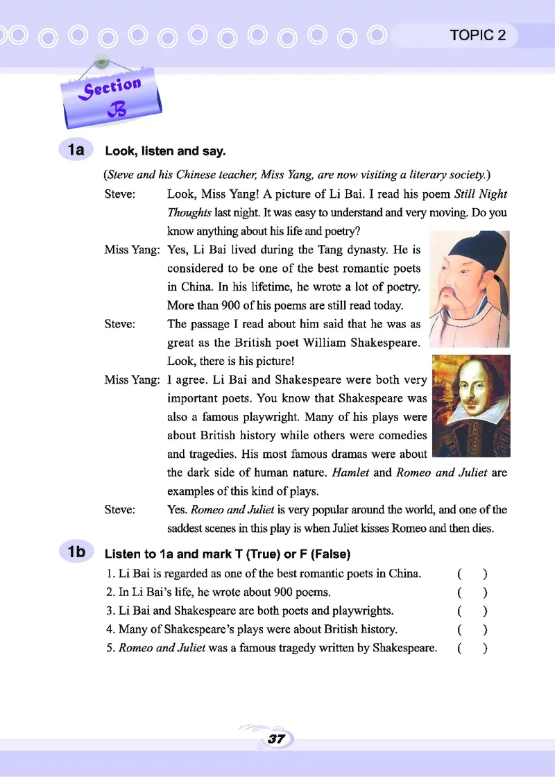科普版9年级英语下册高清教材_4-教培资料-26年最新资料-同步更新_初中高中教资_03科三专项（进去保存报考的学科即可）_02科三专项（笔记真题思维导图教学设计版本二）