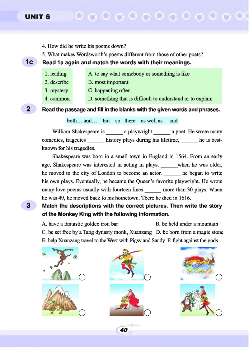 科普版9年级英语下册高清教材_4-教培资料-26年最新资料-同步更新_初中高中教资_03科三专项（进去保存报考的学科即可）_02科三专项（笔记真题思维导图教学设计版本二）