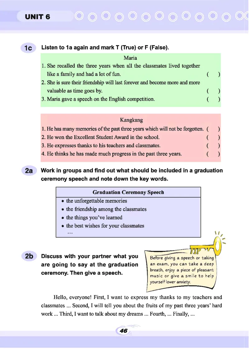 科普版9年级英语下册高清教材_4-教培资料-26年最新资料-同步更新_初中高中教资_03科三专项（进去保存报考的学科即可）_02科三专项（笔记真题思维导图教学设计版本二）