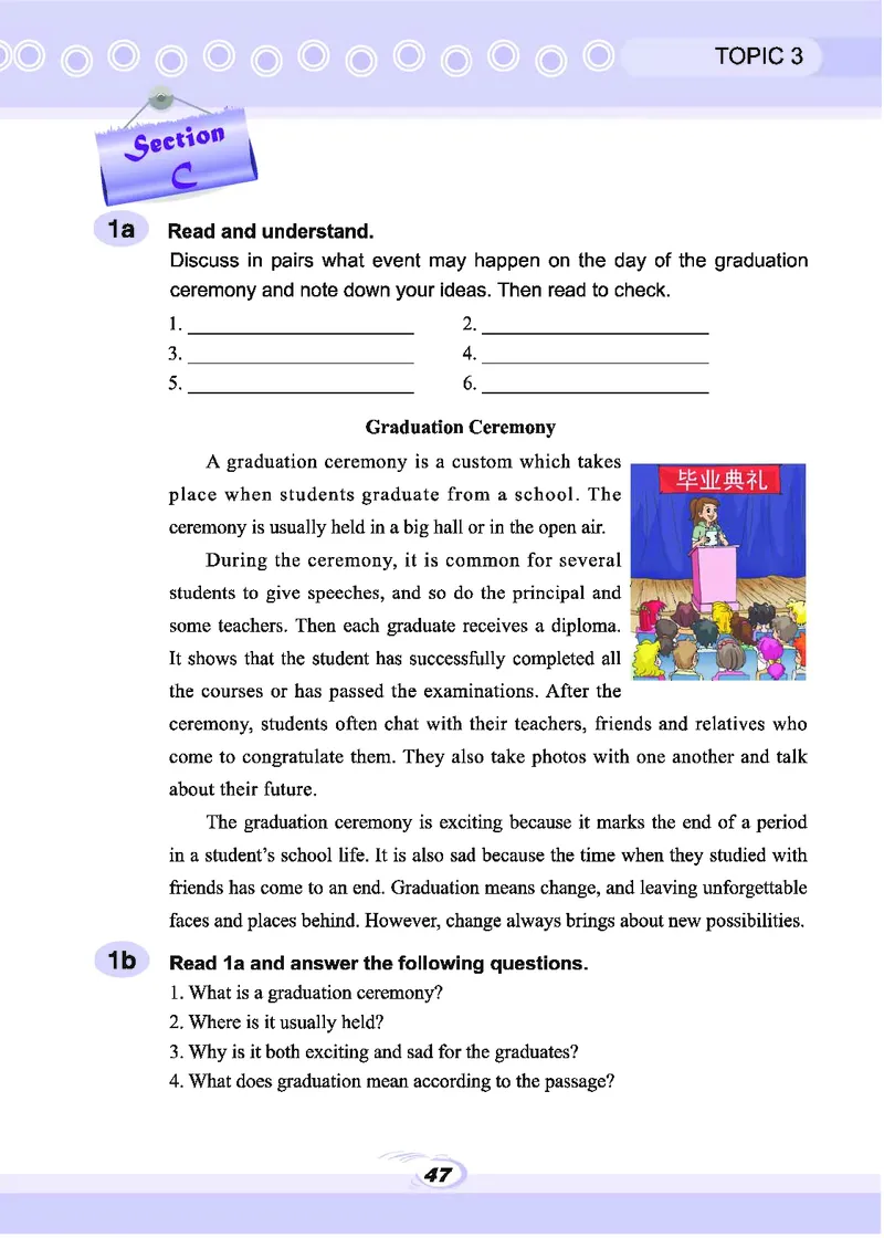 科普版9年级英语下册高清教材_4-教培资料-26年最新资料-同步更新_初中高中教资_03科三专项（进去保存报考的学科即可）_02科三专项（笔记真题思维导图教学设计版本二）
