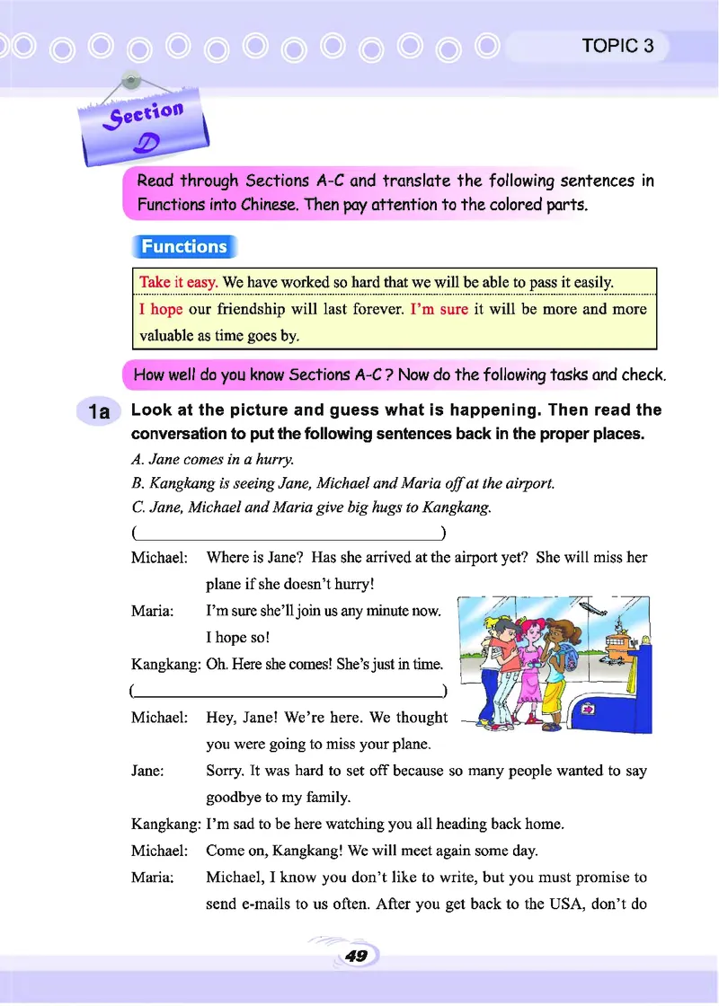 科普版9年级英语下册高清教材_4-教培资料-26年最新资料-同步更新_初中高中教资_03科三专项（进去保存报考的学科即可）_02科三专项（笔记真题思维导图教学设计版本二）