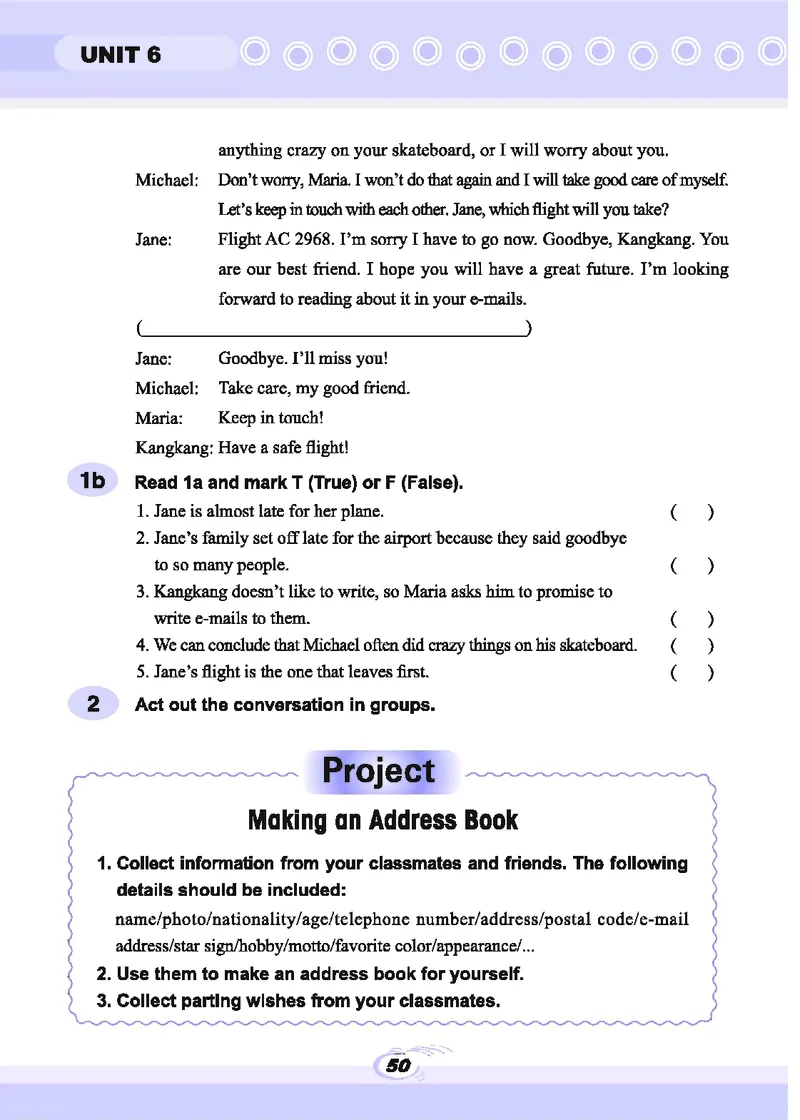 科普版9年级英语下册高清教材_4-教培资料-26年最新资料-同步更新_初中高中教资_03科三专项（进去保存报考的学科即可）_02科三专项（笔记真题思维导图教学设计版本二）