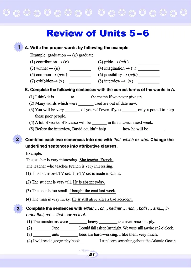 科普版9年级英语下册高清教材_4-教培资料-26年最新资料-同步更新_初中高中教资_03科三专项（进去保存报考的学科即可）_02科三专项（笔记真题思维导图教学设计版本二）