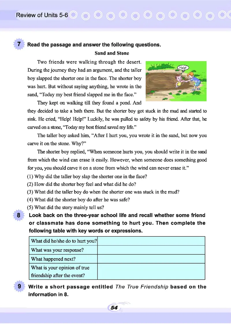 科普版9年级英语下册高清教材_4-教培资料-26年最新资料-同步更新_初中高中教资_03科三专项（进去保存报考的学科即可）_02科三专项（笔记真题思维导图教学设计版本二）