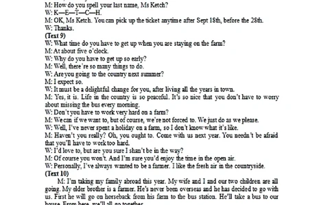 英语试卷答案_2025年7月_250703江西省赣州市2024-2025学年度第二学期高二年级期末考试（全科）_江西省赣州市2024-2025学年度第二学期高二年级期末考试英语