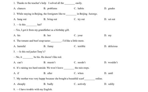 精品解析：2023年辽宁省本溪市、辽阳市、葫芦岛市中考英语真题（原卷版）_中考真题_3.英语中考真题2015-2024年_2023中考英语真题7.20