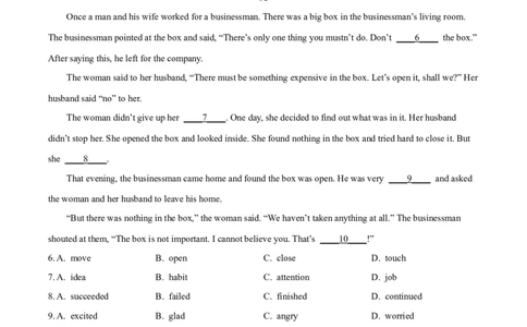 精品解析：2022年四川省雅安市中考英语真题（解析版）_中考真题_3.英语中考真题2015-2024年_2022中考英语真题143份11