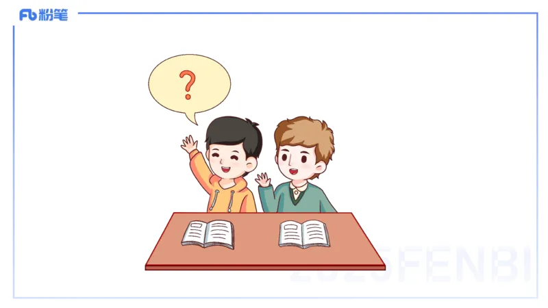 理论精讲15-学校体育学1-百川(2)(1)_4-教培资料-26年最新资料-同步更新_初中高中教资_03科三专项（进去保存报考的学科即可）_01科目三FB网课、三色速记手册、知识点导图等推荐