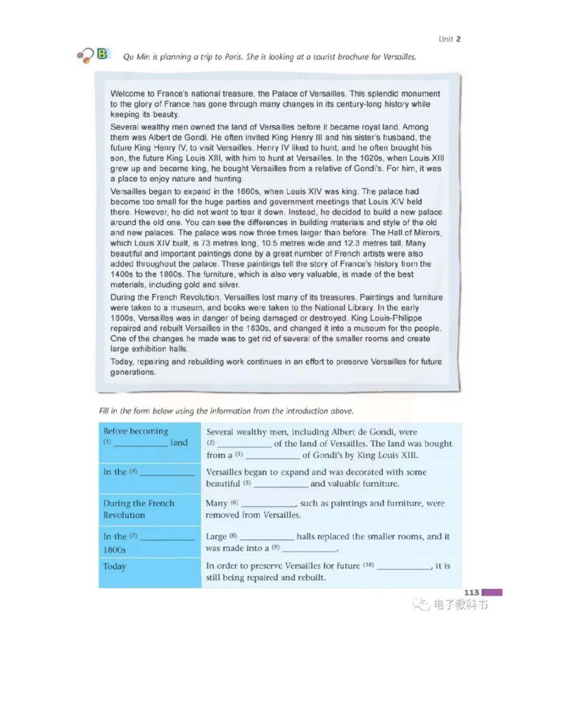 苏教牛津译林版高中英语模块9电子课本_4-教培资料-26年最新资料-同步更新_初中高中教资_03科三专项（进去保存报考的学科即可）_02科三专项（笔记真题思维导图教学设计版本二）