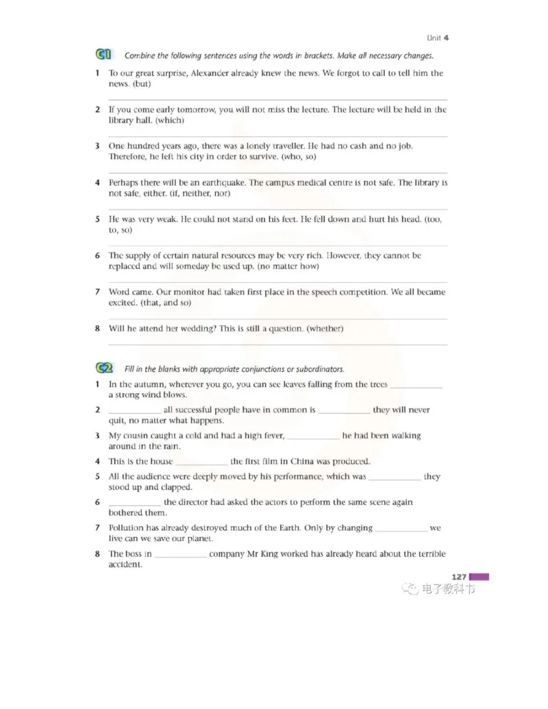 苏教牛津译林版高中英语模块9电子课本_4-教培资料-26年最新资料-同步更新_初中高中教资_03科三专项（进去保存报考的学科即可）_02科三专项（笔记真题思维导图教学设计版本二）