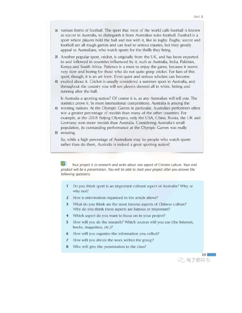 苏教牛津译林版高中英语模块9电子课本_4-教培资料-26年最新资料-同步更新_初中高中教资_03科三专项（进去保存报考的学科即可）_02科三专项（笔记真题思维导图教学设计版本二）