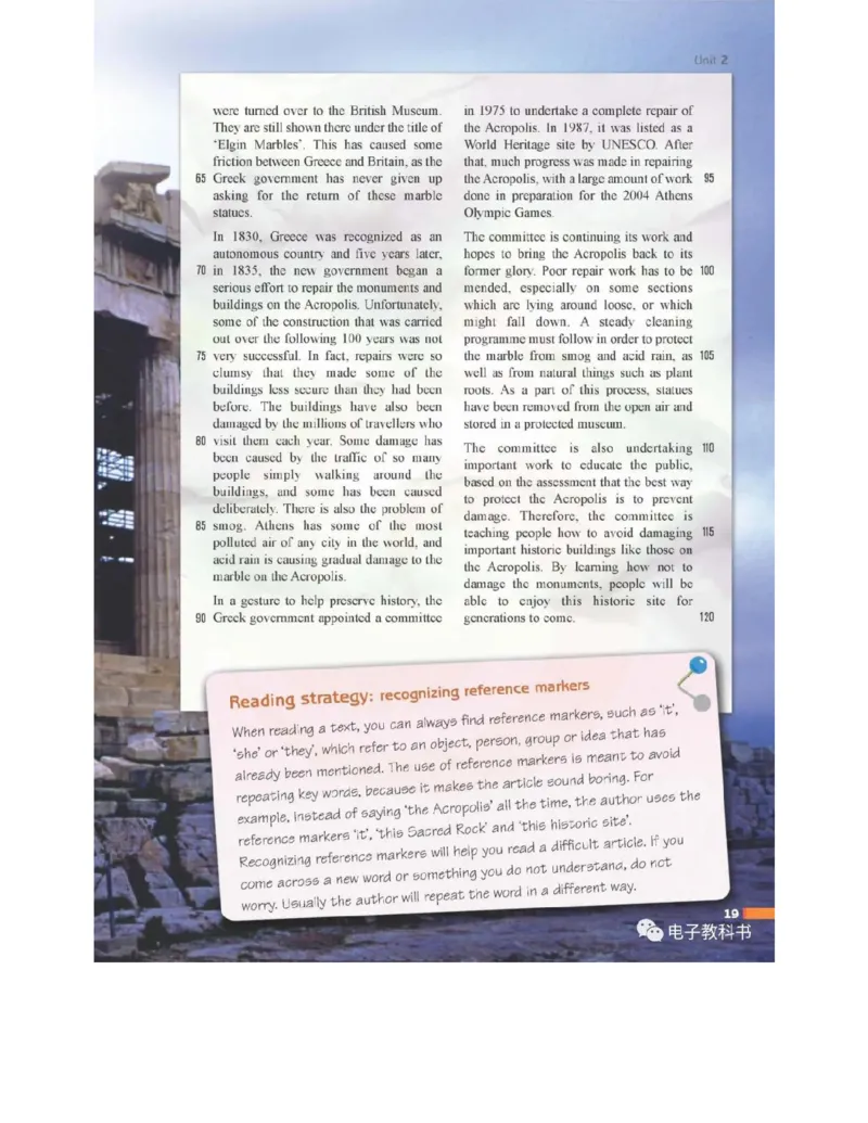 苏教牛津译林版高中英语模块9电子课本_4-教培资料-26年最新资料-同步更新_初中高中教资_03科三专项（进去保存报考的学科即可）_02科三专项（笔记真题思维导图教学设计版本二）