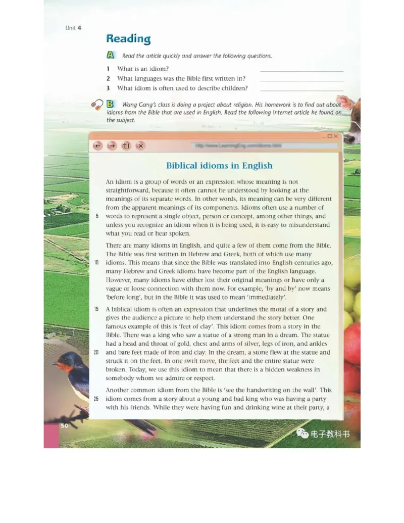 苏教牛津译林版高中英语模块9电子课本_4-教培资料-26年最新资料-同步更新_初中高中教资_03科三专项（进去保存报考的学科即可）_02科三专项（笔记真题思维导图教学设计版本二）